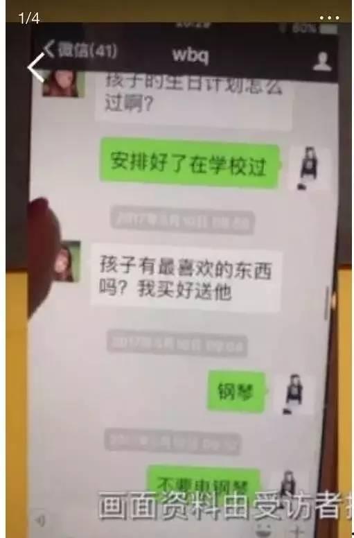 怎么看待娱乐圈吃瓜行为